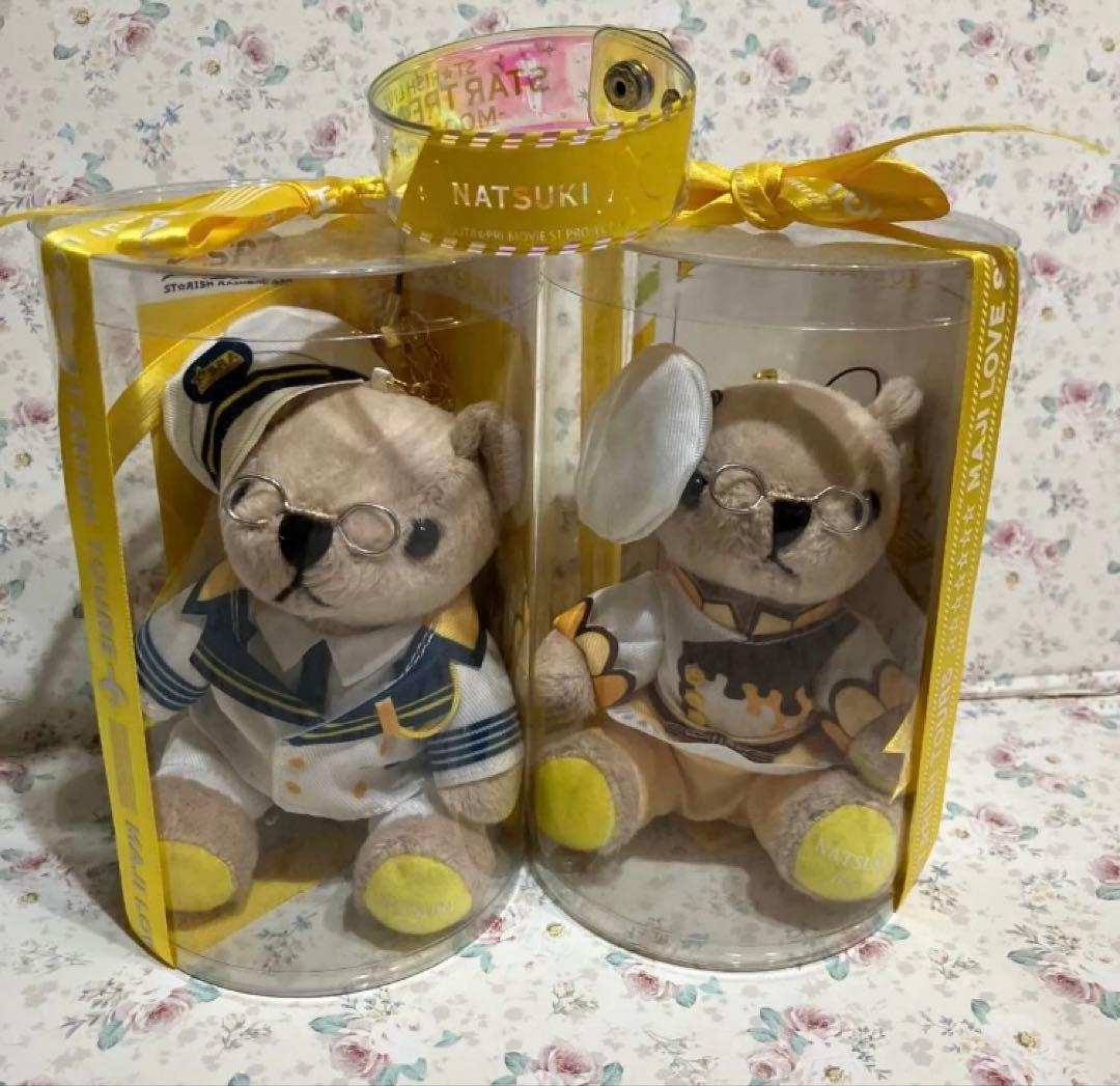 ポップマート15周年記念 従業員限定ギフトボックス SKULLPANDA 正規品