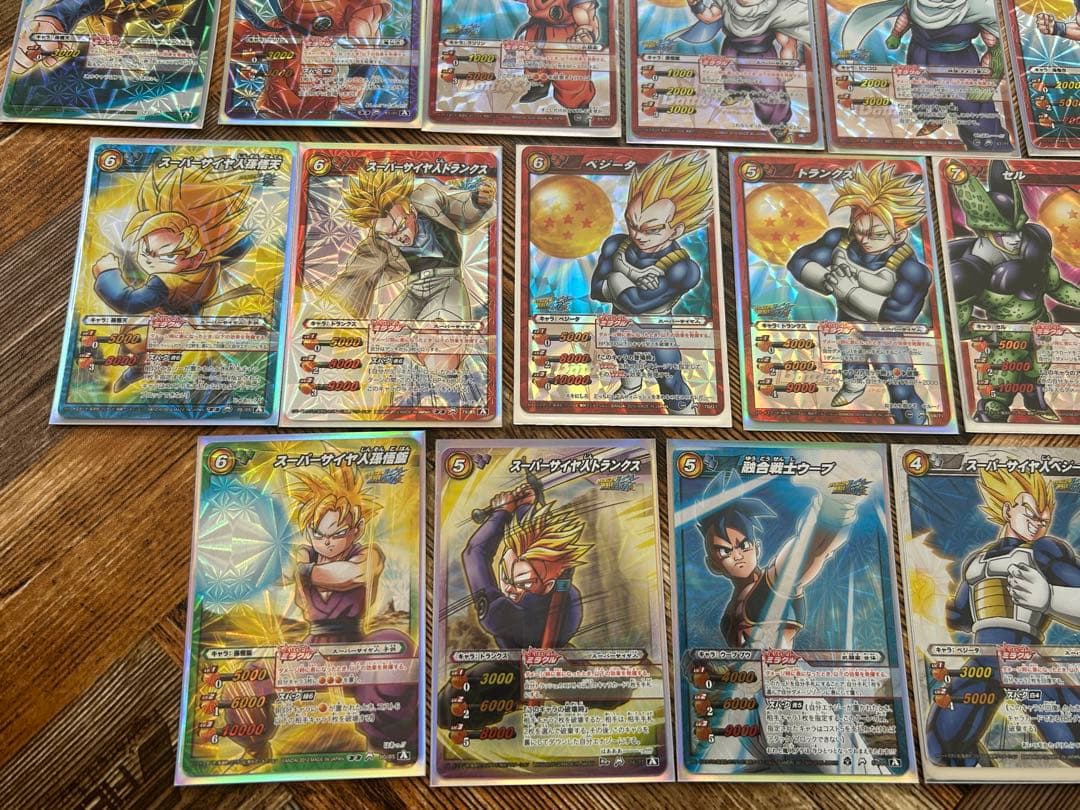 ドラゴンボール ミラクルバトルカードダス セルゲーム 7種 その他 まとめ売り