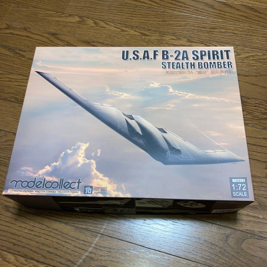 modelcollect U.S.A.F. B-2A スピリット 1/72