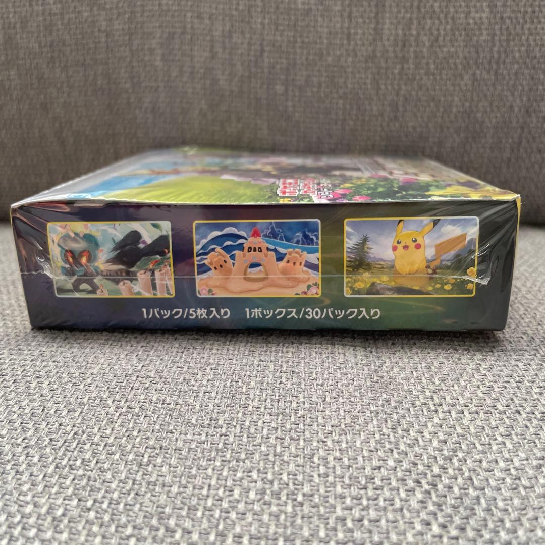 ポケモンカードゲーム イーブイヒーローズ ボックス　シュリンク付き