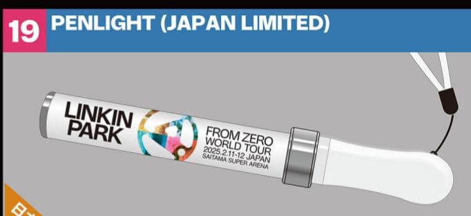 LINKIN PARK FROM ZERO TOUR JAPAN ペンライト - メルカリ