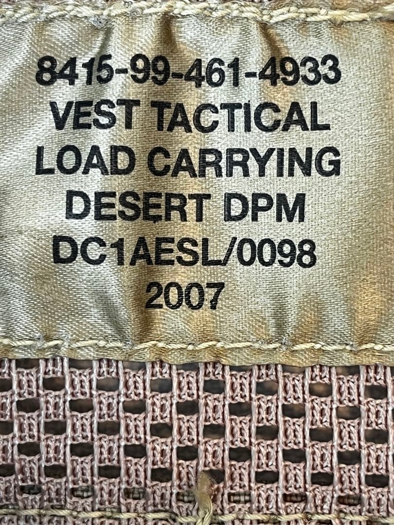 イギリス軍 砂漠迷彩DPM タクティカルベスト（ポーチ 7個付き）