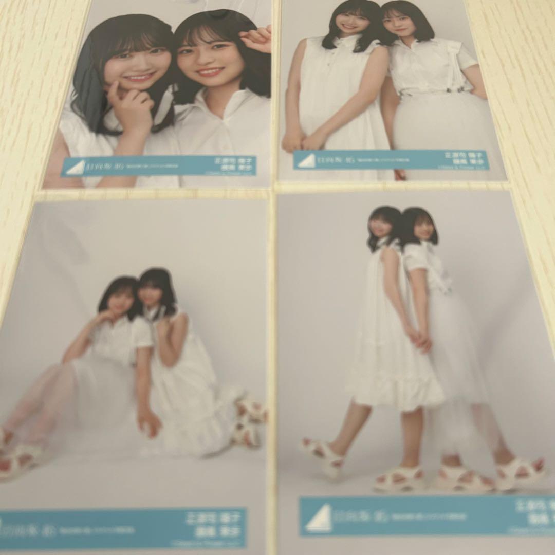 カ*ん様 日向坂46 藤嶌果歩 正源司陽子 生写真 絶対的第六感 ペア