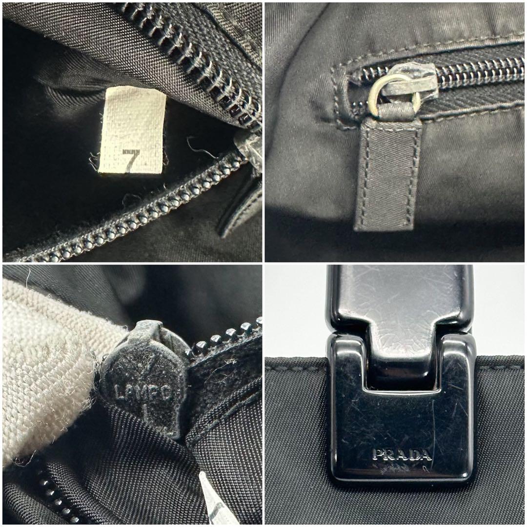 プラダ ナイロン ハンドバッグ ブラック ヴィンテージ アーカイブ