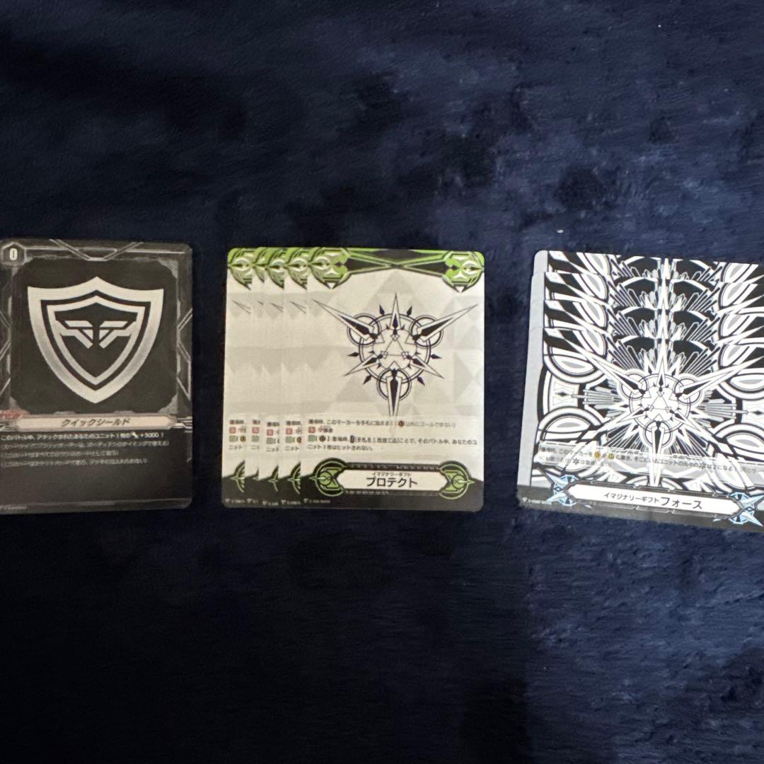 エンジェルフェザー Vスタンダード まとめ - メルカリ