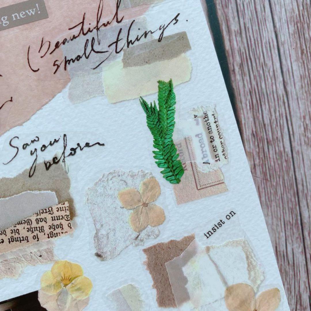 什物《collage09》海外マスキングテープ　マステ 【2079】