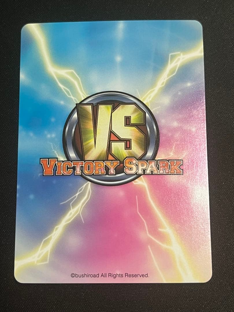 ヴィクトリースパーク　まとめ売り　ニャル子さん　サイン7枚