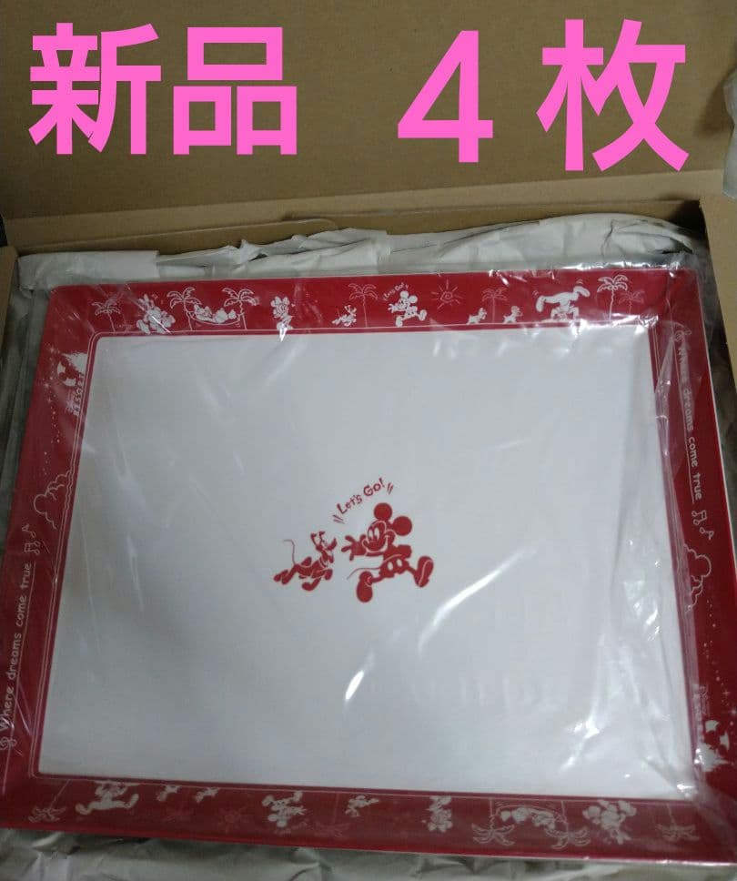 パーク フード トレー 4枚セット 東京ディズニーリゾート】パーク