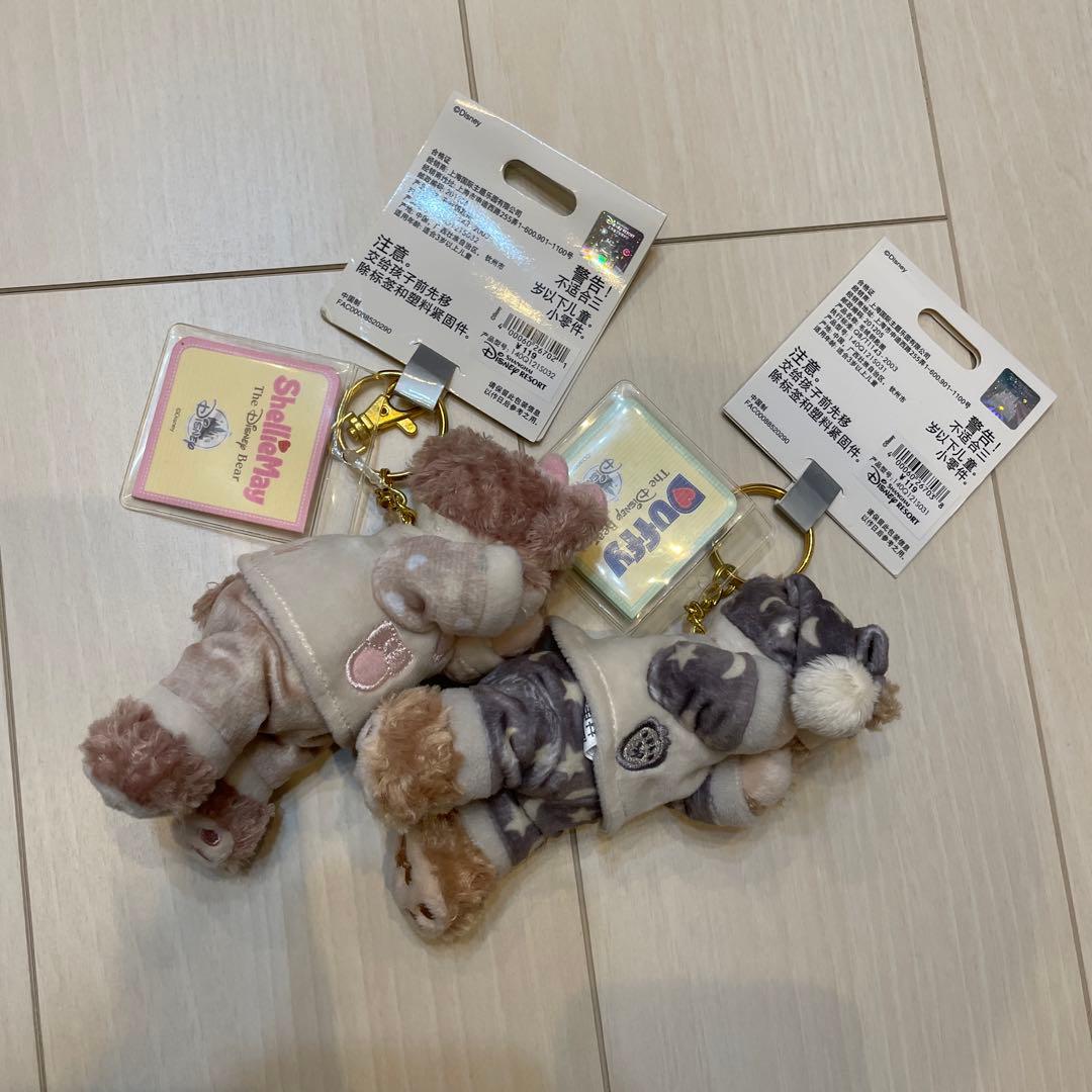 上海ディズニー　ぬいぐるみ キーホルダー ダッフィー　シェリーメイ　2個セット