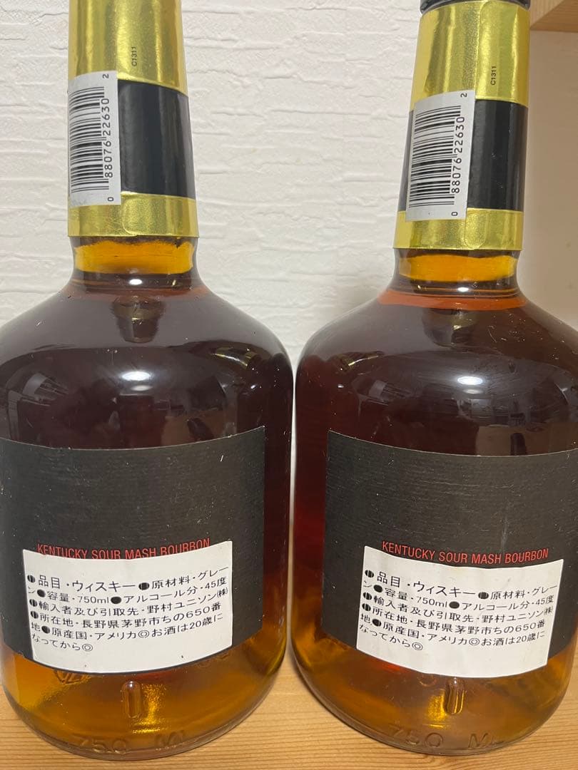 値下】2本 オールドフィッツジェラルド 1849 終売品 バーボンウイスキー