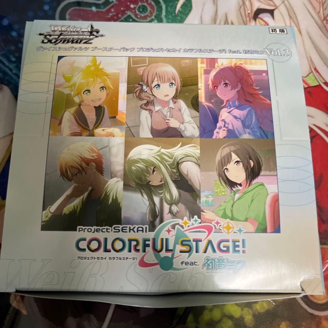 ヴァイス　プロジェクトセカイ カラフルステージ！ Vol.3　RR以下4コン ヴァイス】プロジェクトセカイ カラフルステージ Vol 3 RR以下4コン