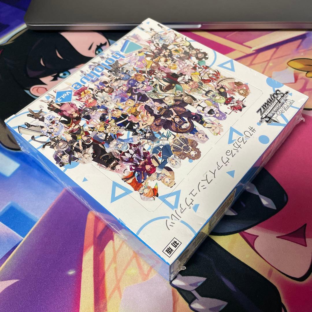 ヴァイスシュバルツ ホロライブ Vol.2 初版 BOX 未開封 シュリンク付き