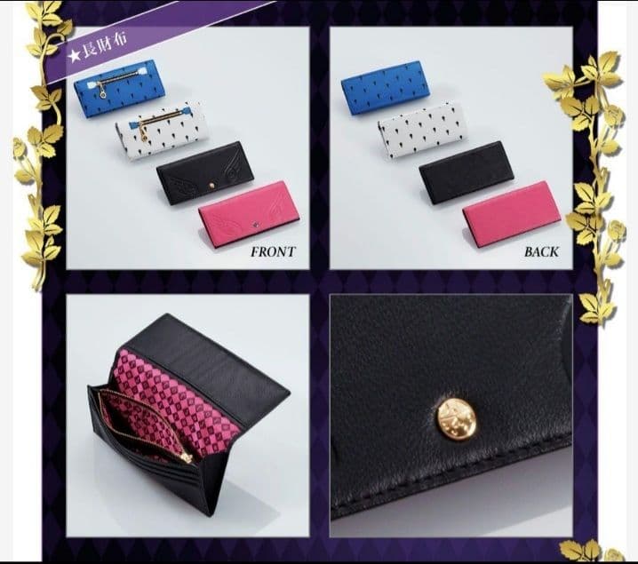 ジョジョの奇妙な冒険 黄金の風 レザーコレクション2 長財布