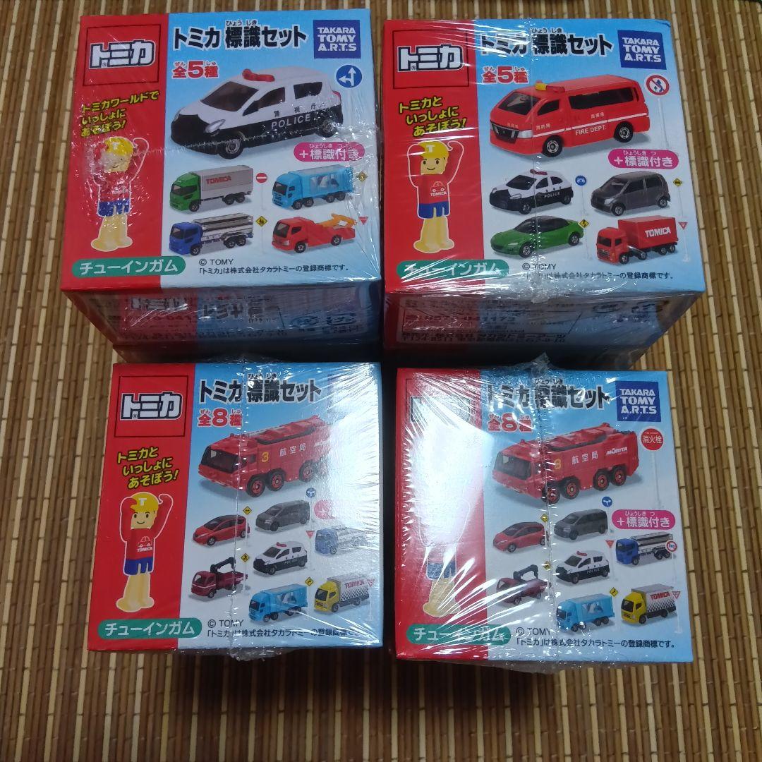 【新品未開封】トミカ標識セット　第1弾、2弾、3弾　フルコンプセット