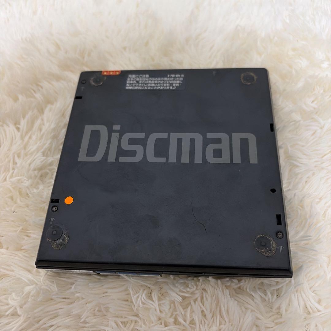 SONY D-50MK ll コンパクト D-50MK2 ディスクマンの通販はau PAY