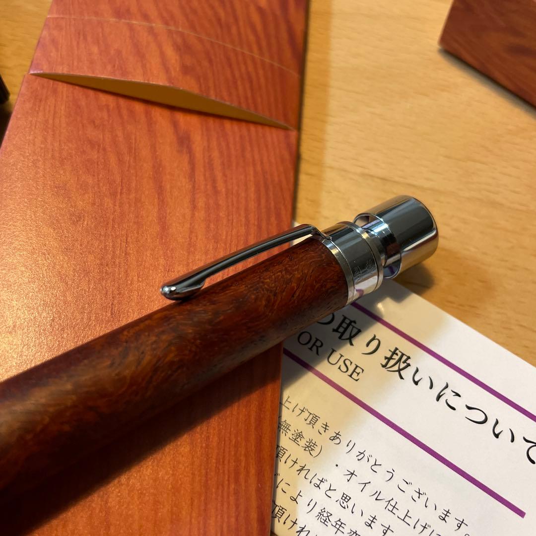 工房楔　グラッソ　花梨ちぢみ杢・トラ杢