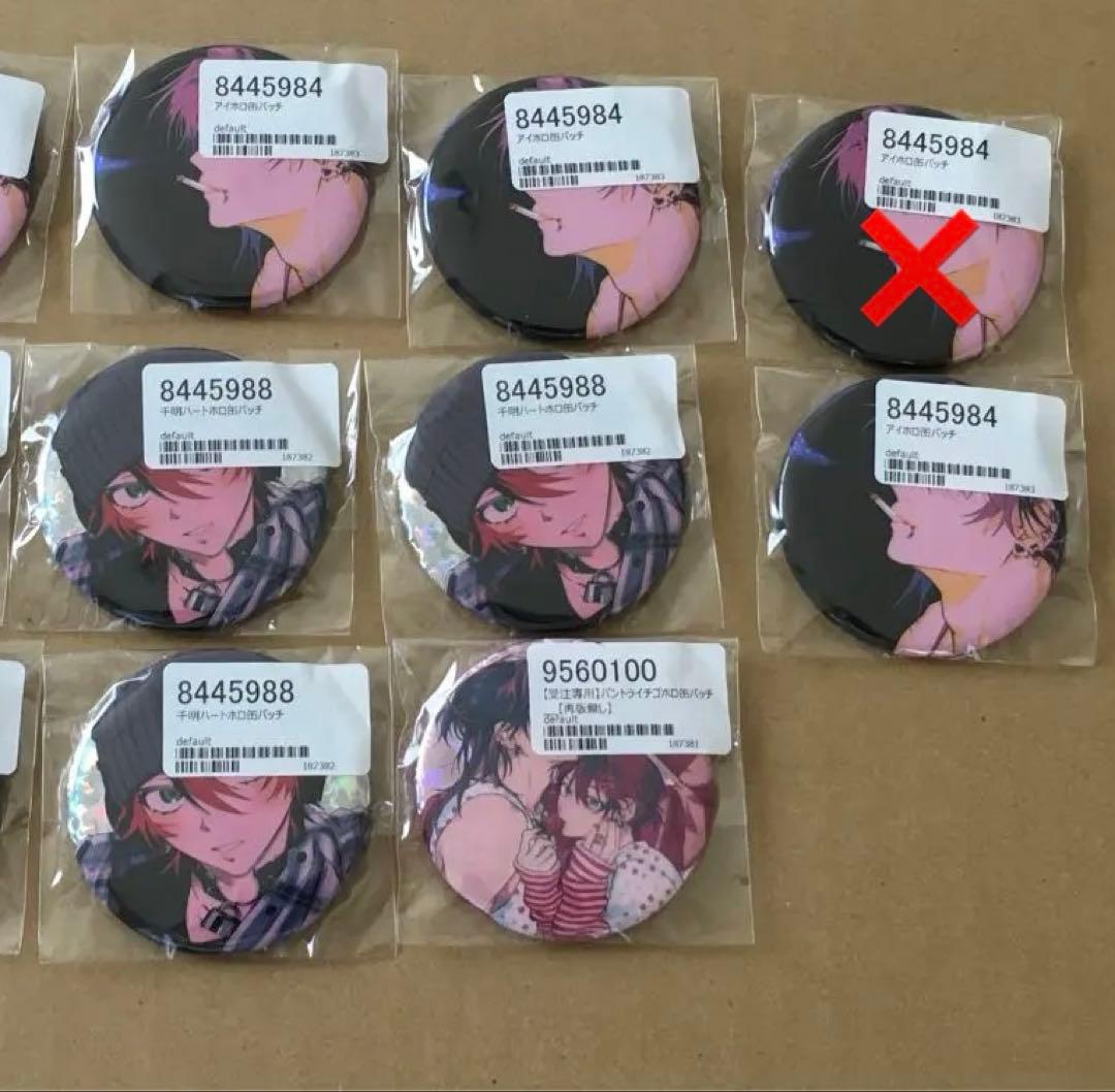 沖田有帆 缶バッジ パンクストライアングル パントラ ホロ ア