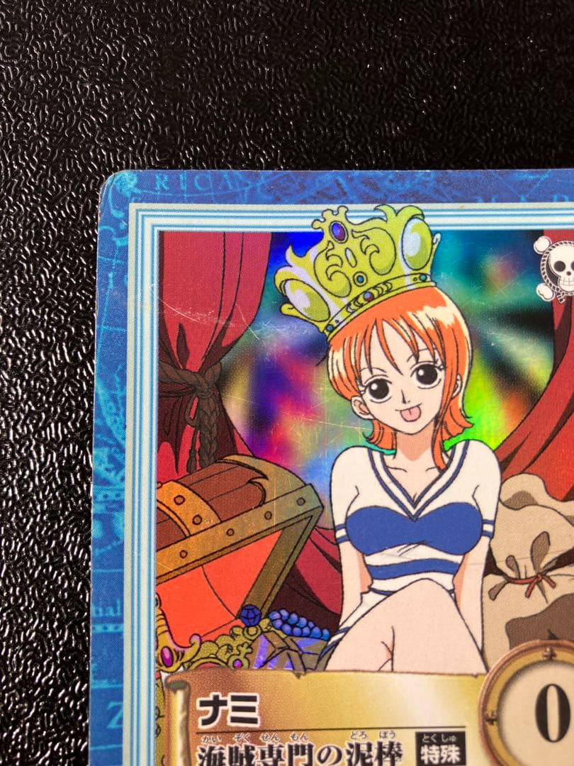 ワンピース カードダスハイパーバトル ナミ4枚セット - メルカリ