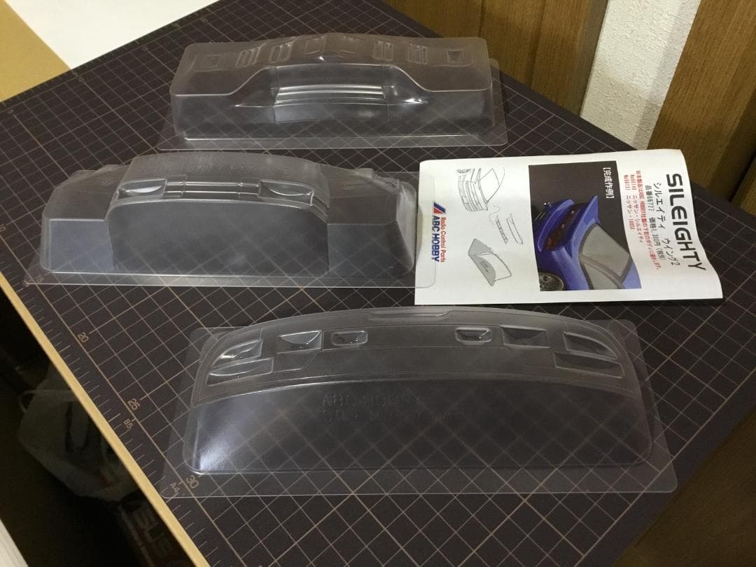 ABCホビー　日産シルエイティ　01SUPERBODY + 専用ライトカバー