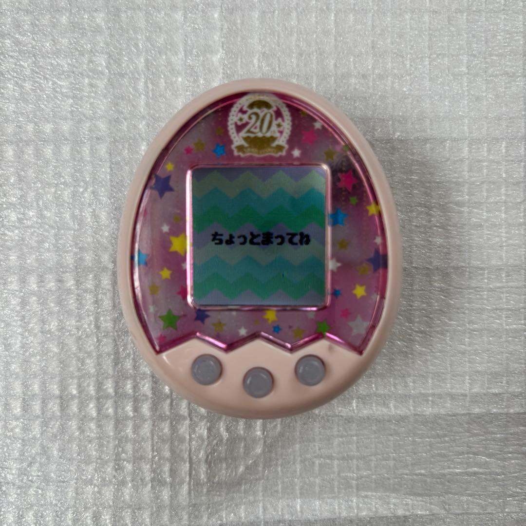 たまごっちみくす　20th Anniversary m!x ver.