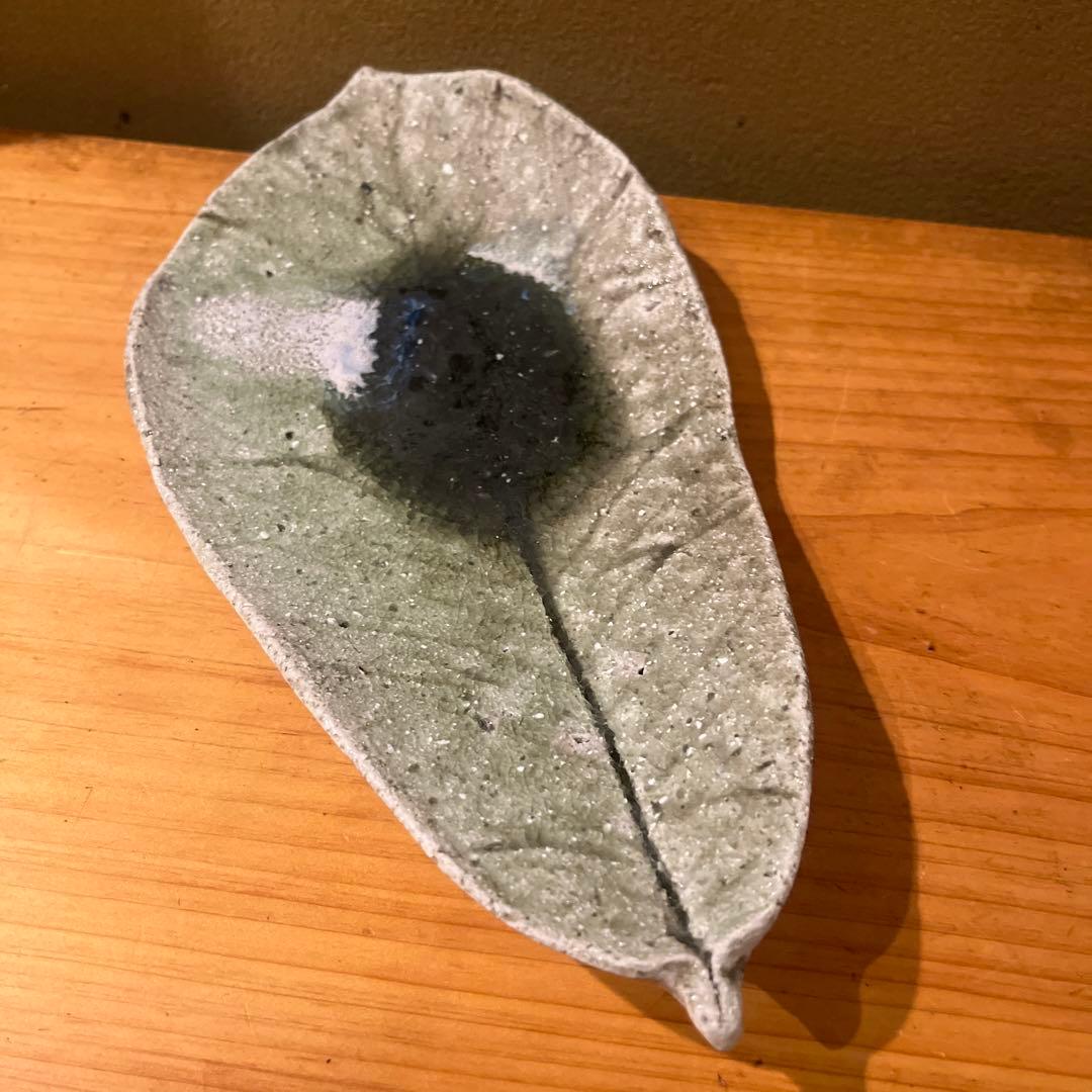 辻村唯 自然釉朴葉皿 大 1枚