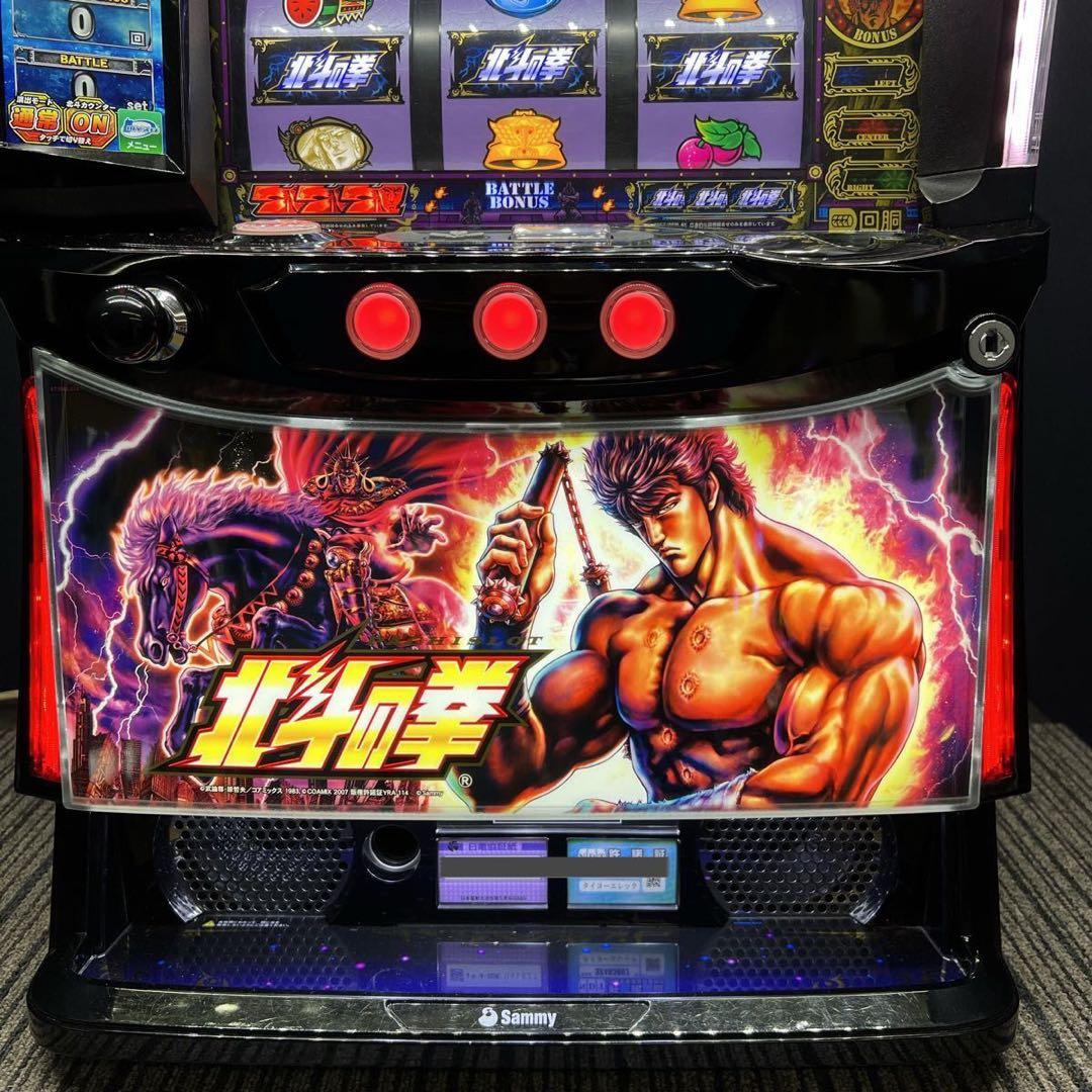 引き取り限定 スマスロ北斗の拳 拳王パネル スロット 実機 - メルカリ