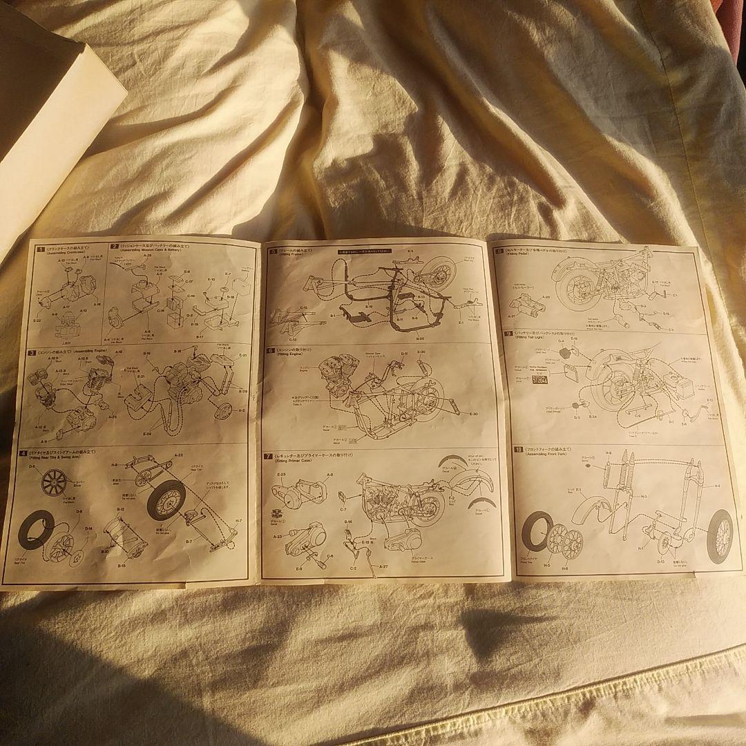 オートバイ・バイク Harley-Davidson FXS SPRINGER TYPE 1/12