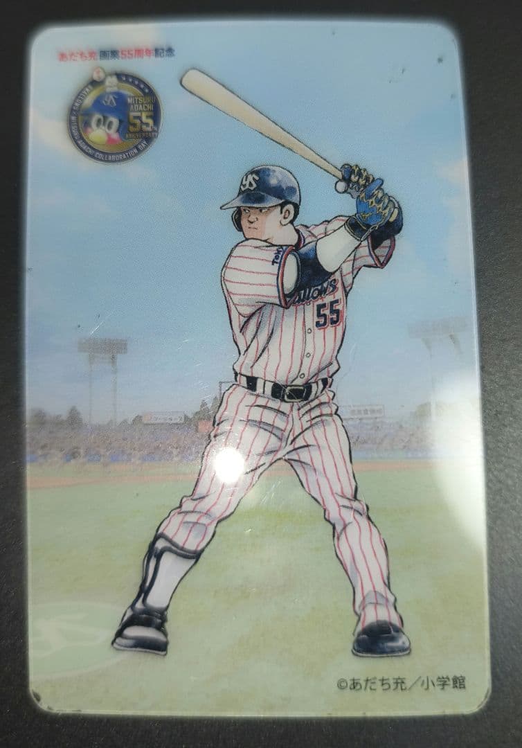 状態確認用 タクト 中古 純正部品 ホンダ HONDA クレージュタクト クレタク