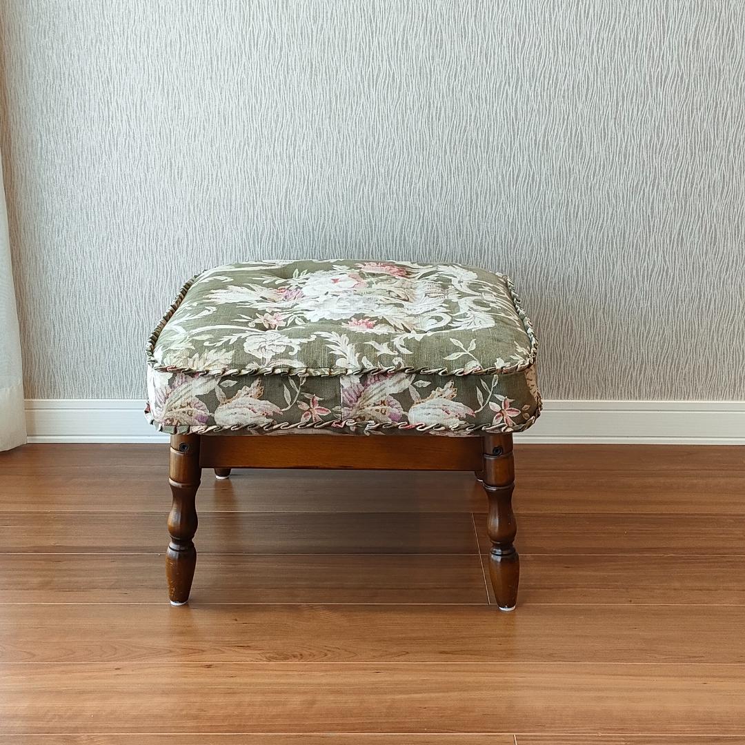 カリモク　オットマン　コロニアル　フリージアグリーン　スツール