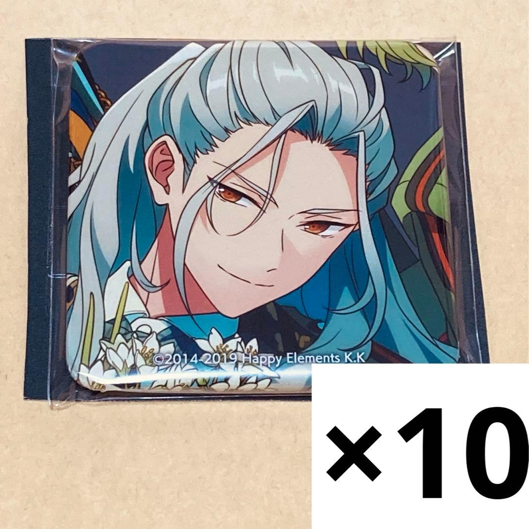 あんスタ Eden アルバム trip 缶バッジ 凪砂 10個セット TRIP 乱凪砂