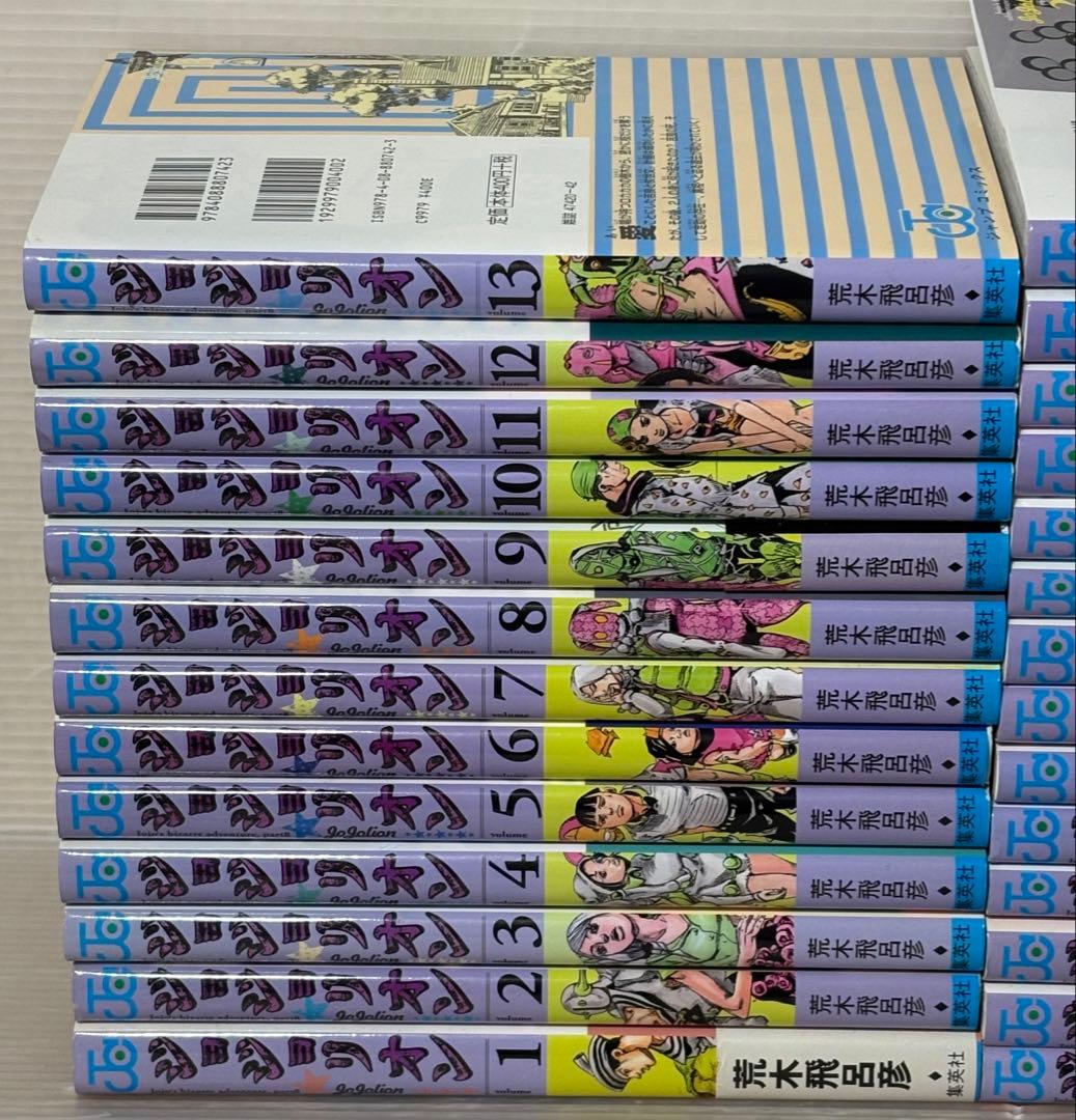 【I832m】《状態良好》荒木飛呂彦 ジョジョリオン　1-27巻続巻全巻セット