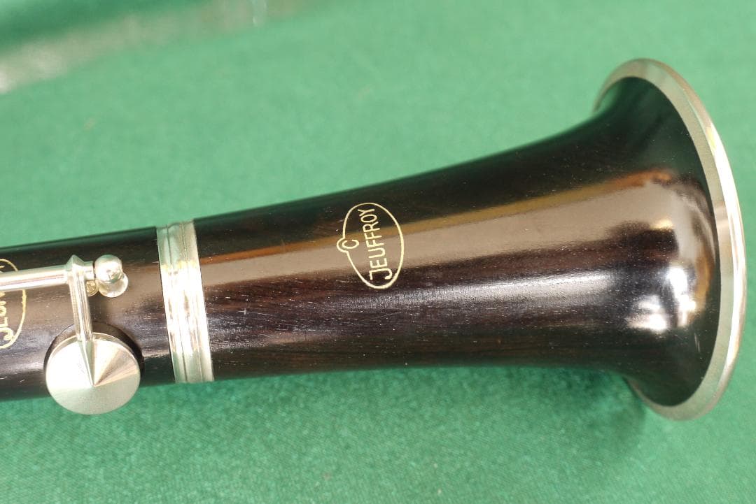 クラリネット　ルブラン　ジェフロワ　Bb