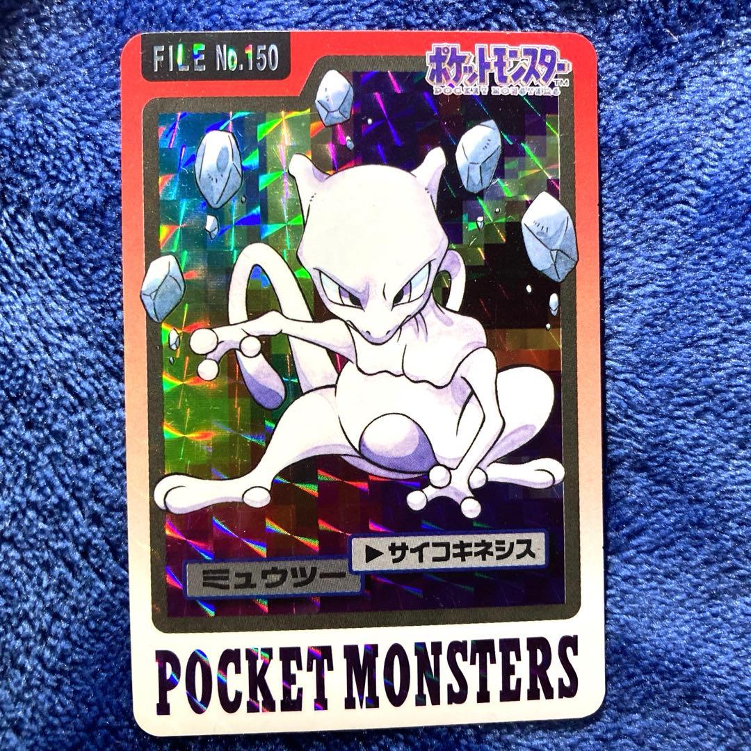 ポケモンカードダス赤緑ミュウミュウツー