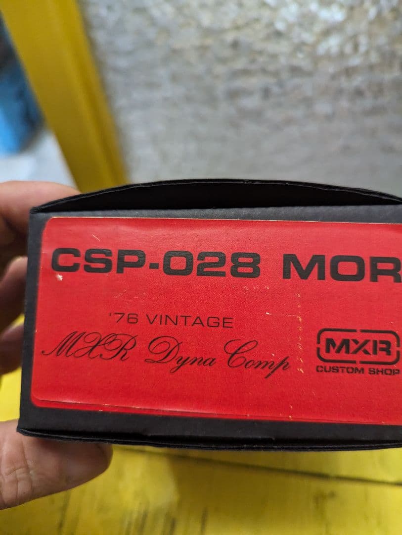 ギター 76VintageDYNACOMP