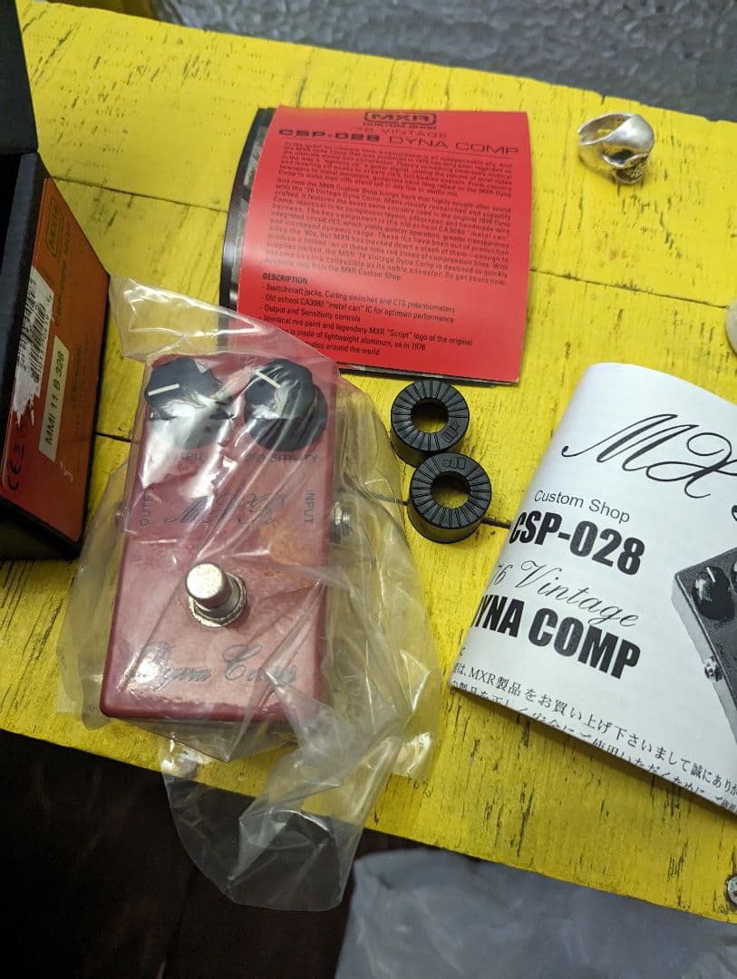 ギター 76VintageDYNACOMP