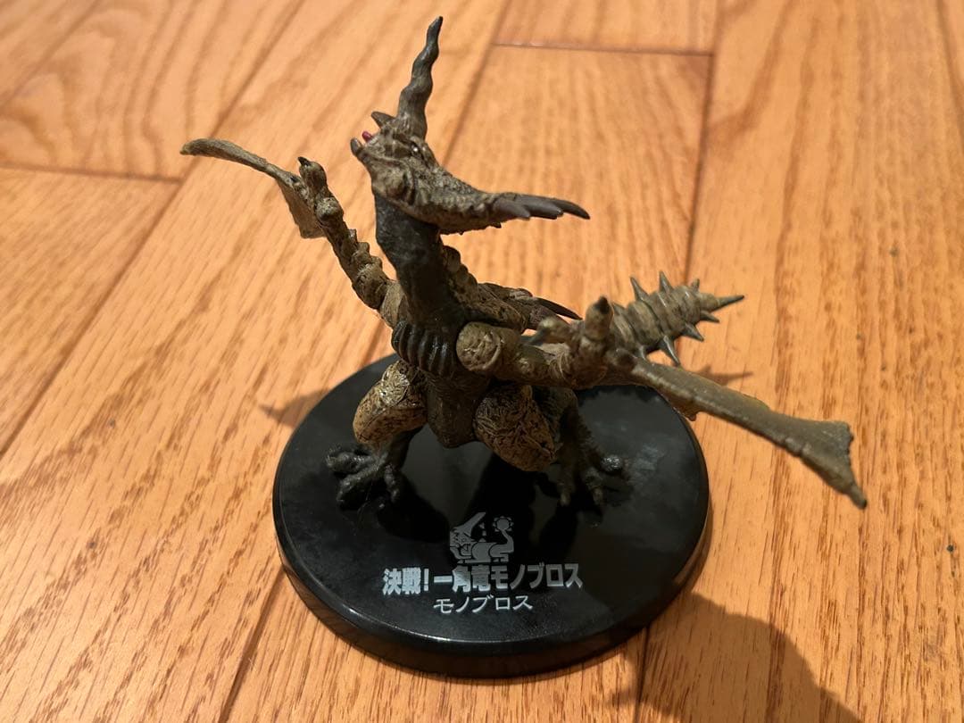 モンハン フィギュア 8種 まとめ売り