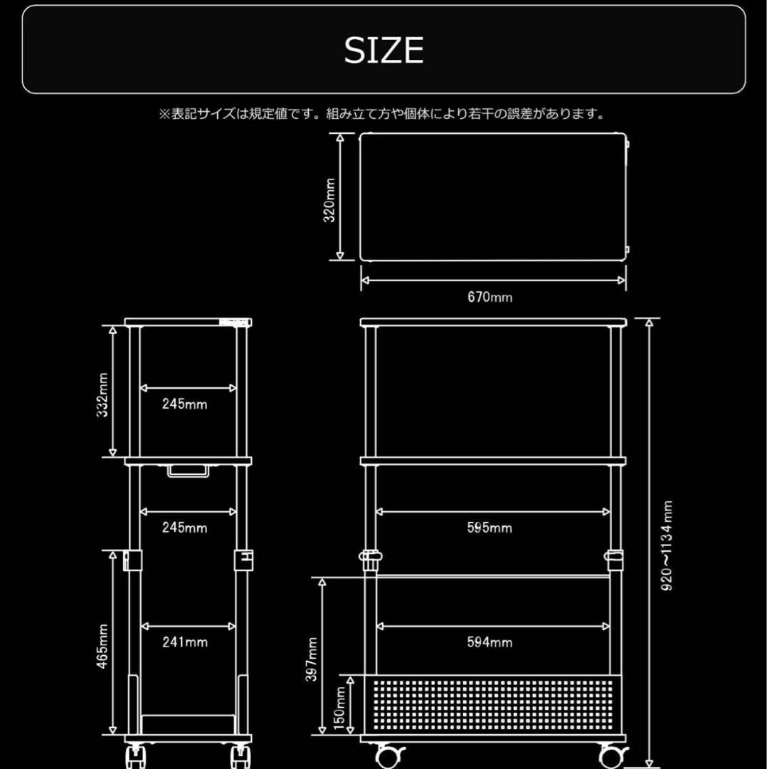 【Take Hiroさん専用】Bauhutte バウヒュッテ　昇降式L字デスク