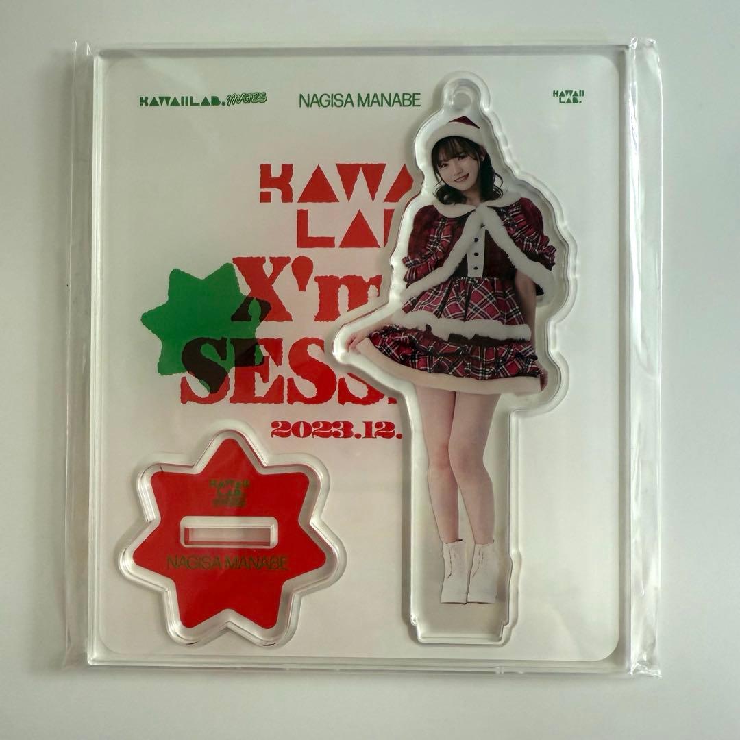 CUTIESTREET 真鍋凪咲 アクスタ - メルカリ