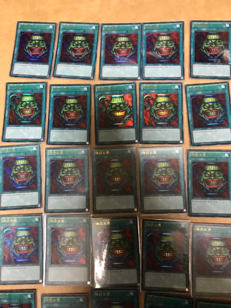 遊戯王　強欲な壺　日本語版　ウルトラレア　50枚セット　15AY-JPB26