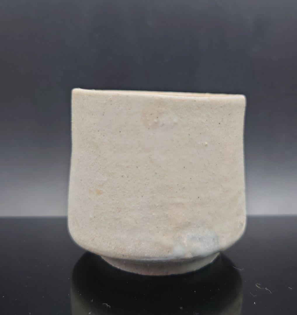 梶原靖元 雲泥杯 粉引 ぐい呑 雲岱里