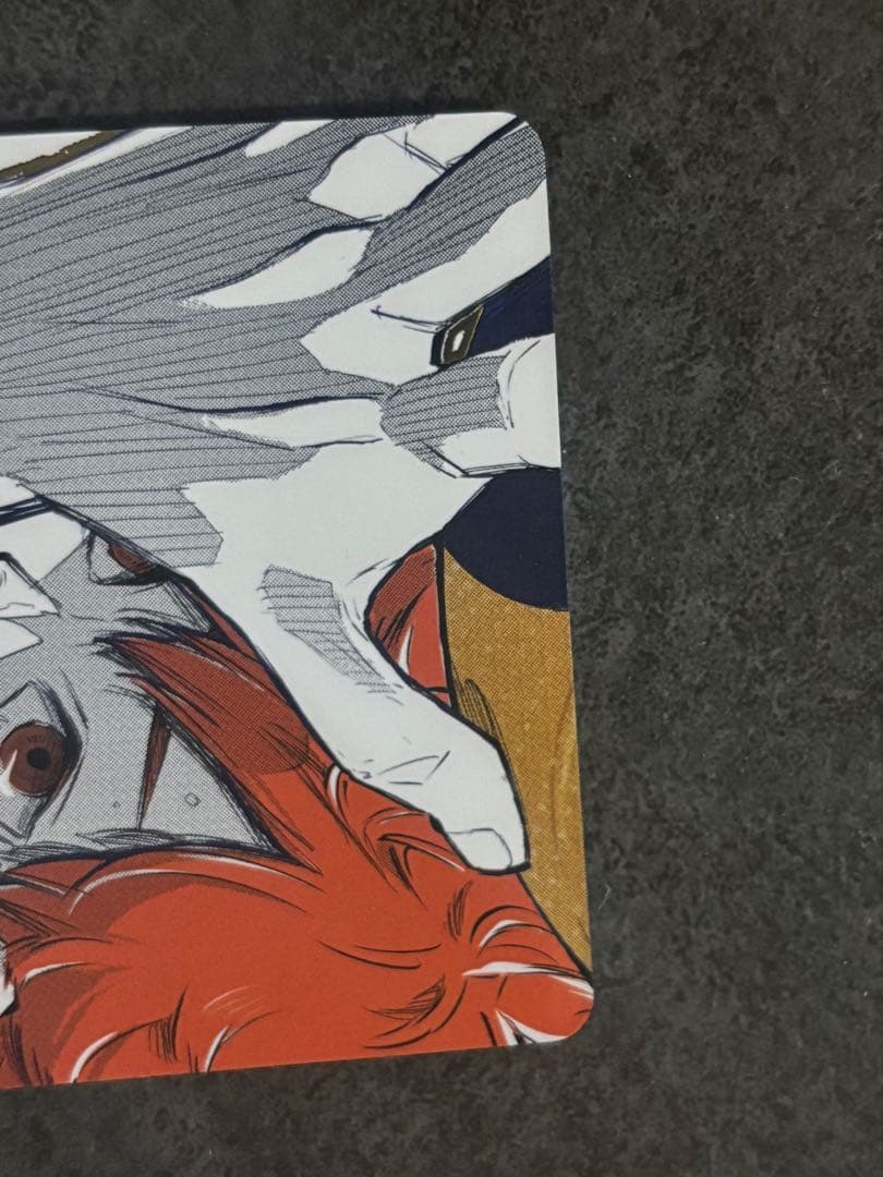 ハイキュー　バボカ　日向翔陽　極P　シリアルNo.0343