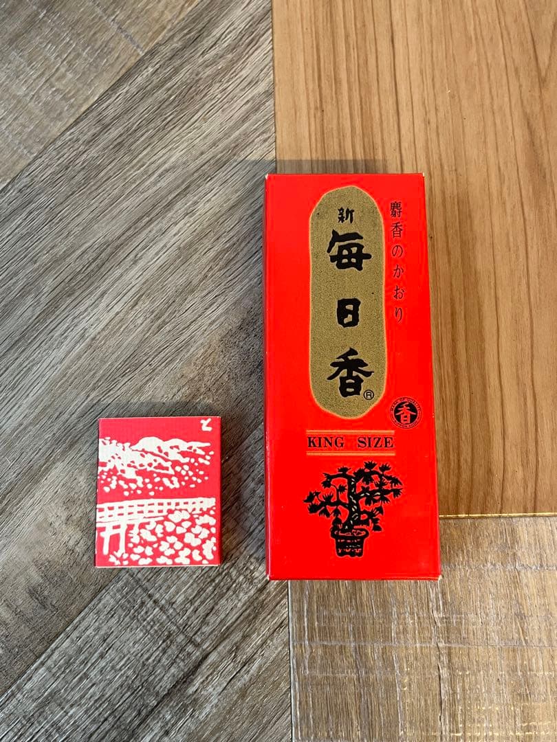 茶道具 今日庵認定 三具足 天目茶碗 天目台 高杯 利休居士御画像