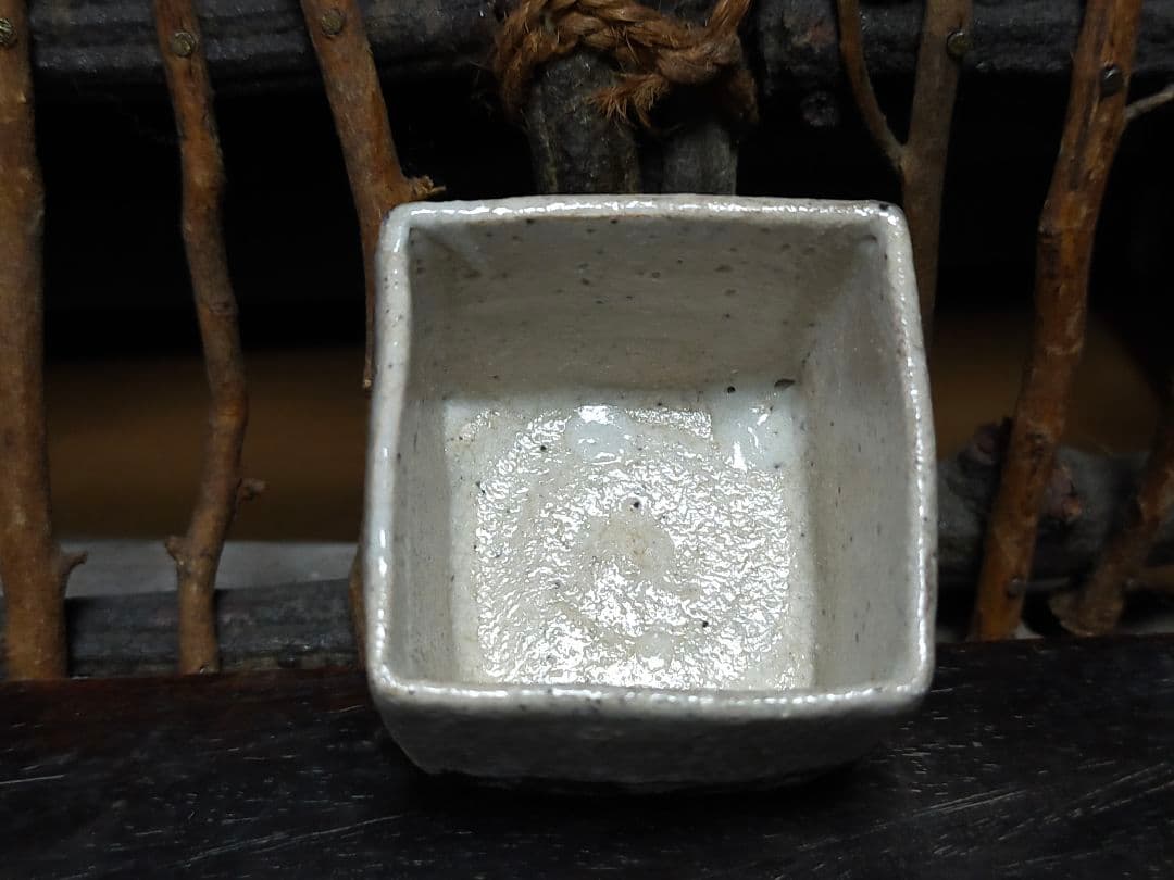 ♥絵志野　ぐい呑み　桐箱付き　④　志野　ぐい飲み