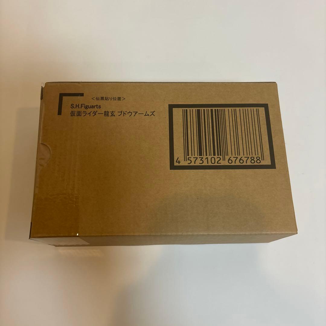 S.H.Figuarts真骨彫製法 仮面ライダー龍玄 ブドウアームズ