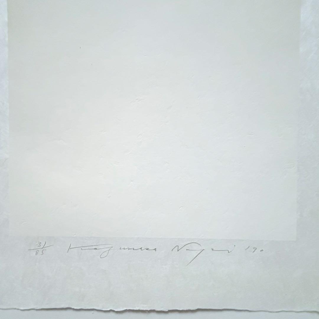 2211様感謝‼️秋‼️永井一正『赤❌白❌黒のコン