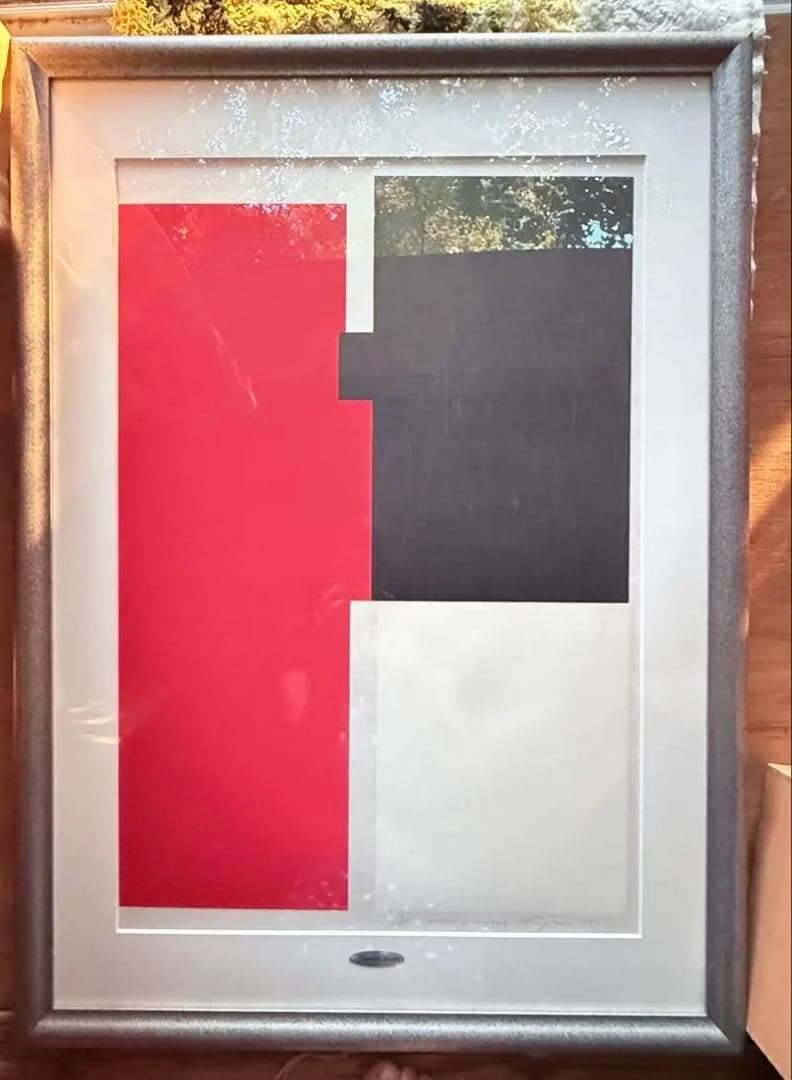 2211様感謝‼️秋‼️永井一正『赤❌白❌黒のコン