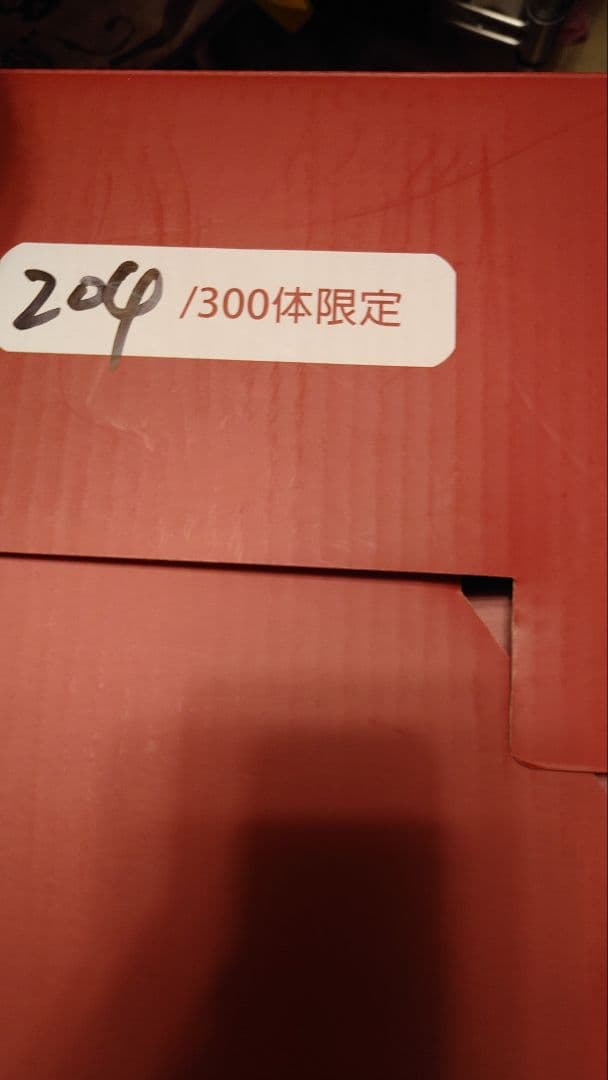 ran_s！超サイヤ人4孫悟空　海外スタチュー