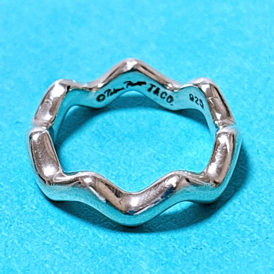 【美品】14号 ティファニー ジグザグ パロマピカソ ウェーブ リング