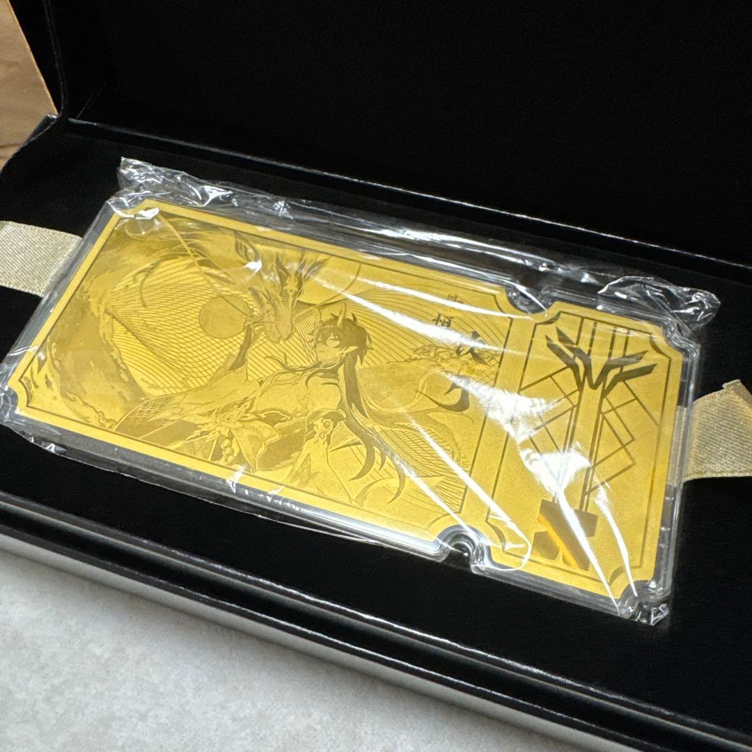 丹恒・飲月 崩壊スターレイル ゴールドチケット 老鳳祥コラボ　2点セット
