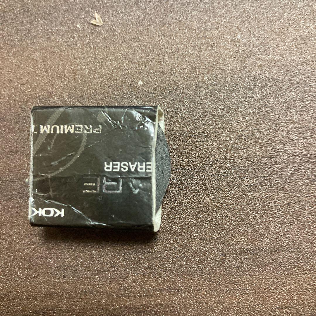 当選品 ノイサガ クリスマスキャンペーンポストカード「ダスティ